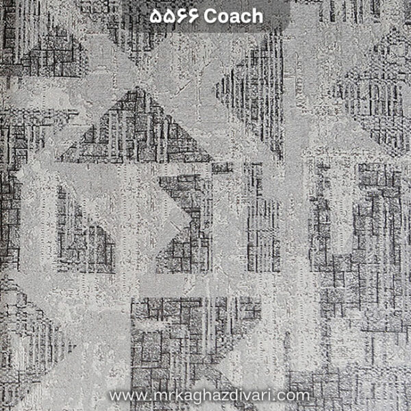 کاغذ دیواری کوچ Coach